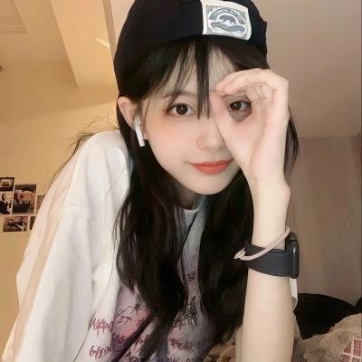 什么我成了天下第一枭雄